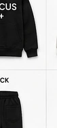 FOCUS Kids Joggers Black — front